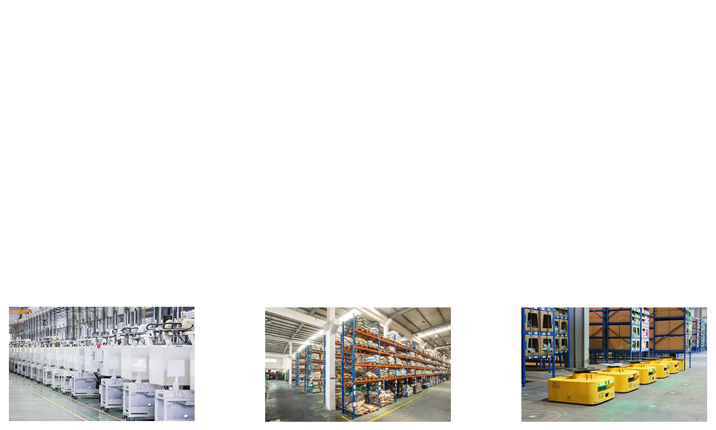 bifa必发科技_追溯系统专家