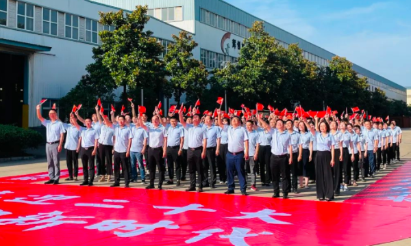     党建要闻|迎七一，我们这样为党庆生！