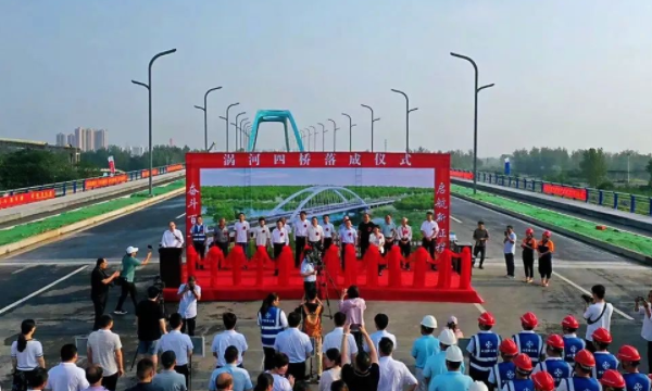     项目快讯|AG真人国际(中国)重工三大项目通车运营