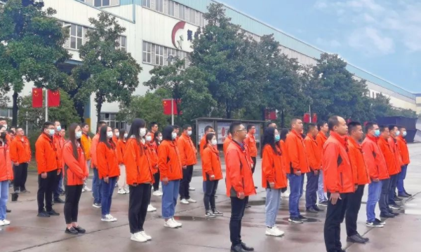     党建要闻|喜迎二十大，AG真人国际(中国)重工举行升国旗仪式
