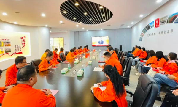     凝心聚力 砥砺前行！AG真人国际(中国)重工贯彻学习党的二十大精神