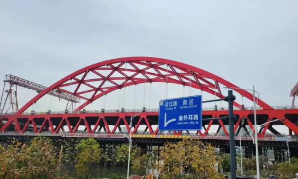     载誉前行，AG真人国际(中国)喜获多封表扬信！