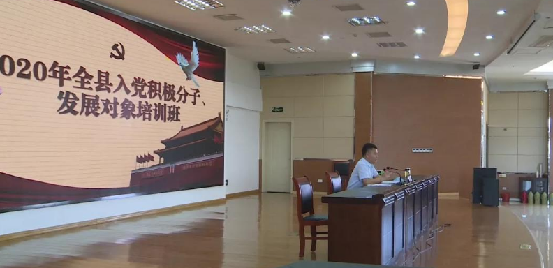 
    加强党建理论学习，AG真人国际(中国)重工组织入党积极分子、发展对象集中培训

