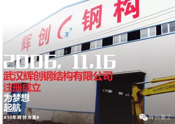 
    【生日快乐】十年辉煌，共筑AG真人国际(中国)梦！
