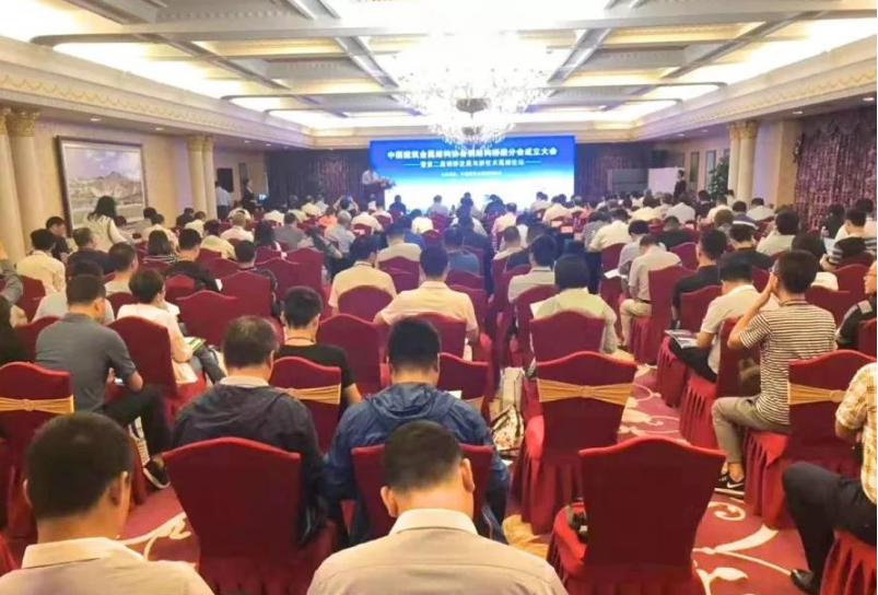 
    AG真人国际(中国)要闻|AG真人国际(中国)重工荣获“中国建筑金属结构协会钢结构桥梁分会副会长单位”称号
