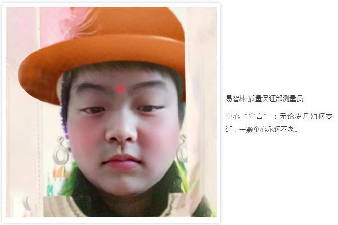 尺寸