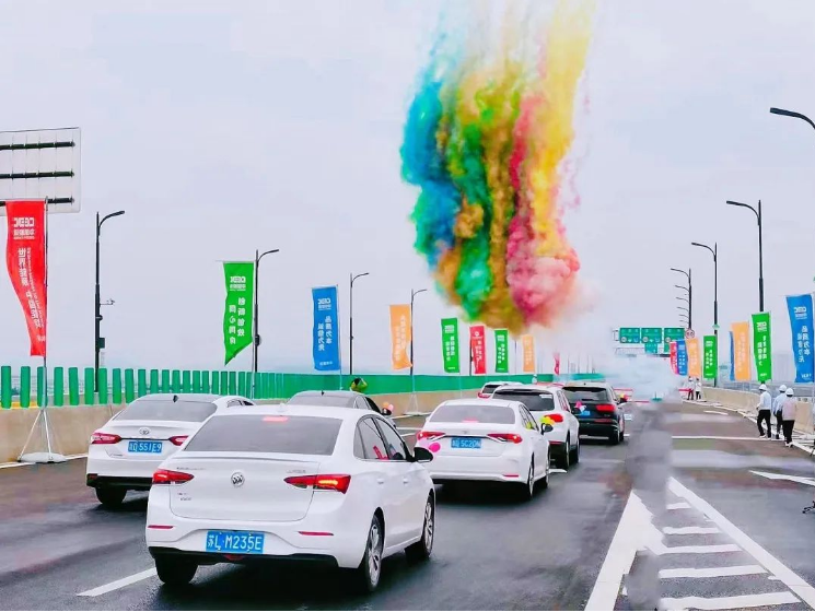 
    喜讯！绍兴越东路智慧快速路今日通车！
