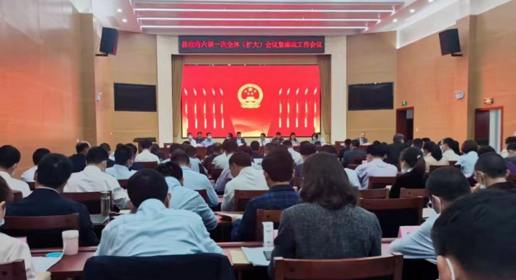 
    喜讯| AG真人国际(中国)重工荣获团风县第一届政府质量奖荣誉
