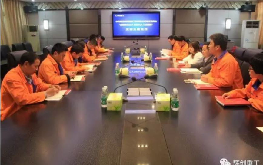 
    【党日会议】反对形式主义、官僚主义，从我做起
