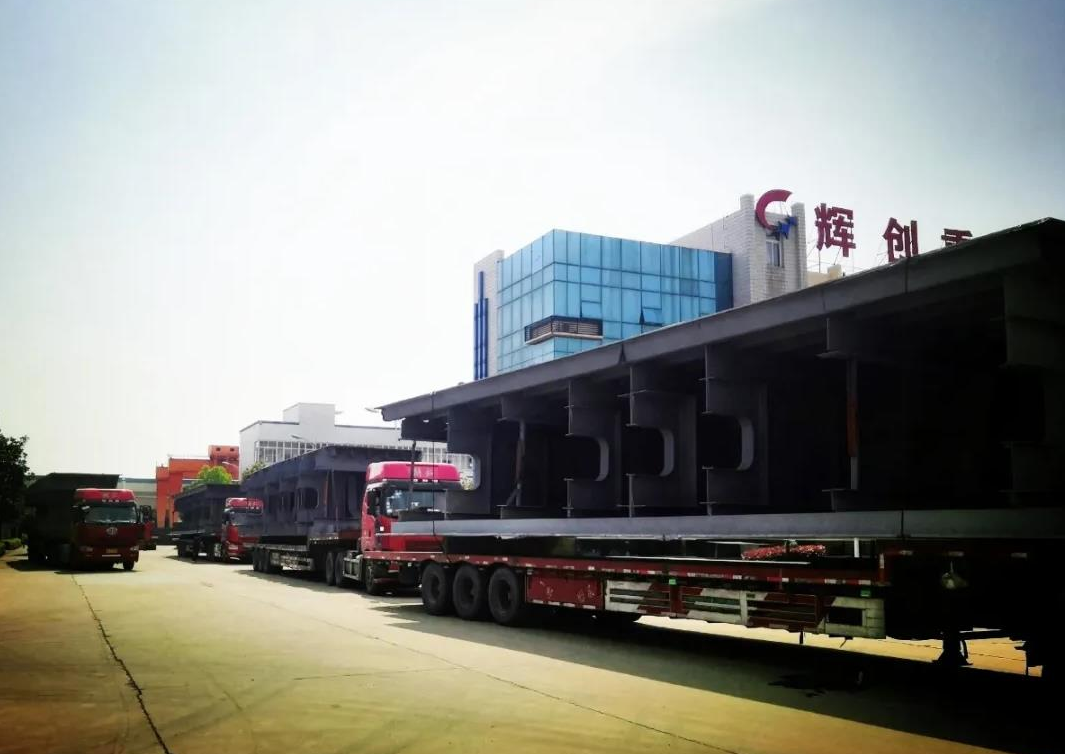 
    项目加速度｜AG真人国际(中国)重工春暖花开施工忙
