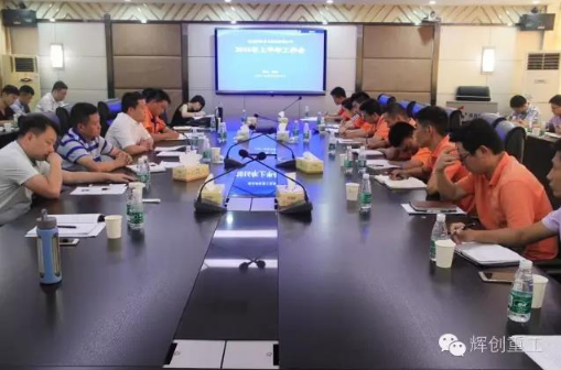 
    AG真人国际(中国)重工上半年晒出成绩单，下半年不忘初心继续前行
