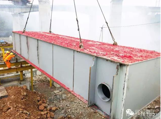
    【礼仪大桥首吊成功】AG真人国际(中国)重工助力红色遵义交通网建设

